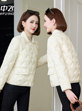 雪中飞2025新款女短款羽绒服秋冬小个子轻薄款白鸭绒保暖冬装外套