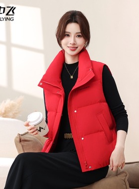 雪中飞羽绒服马甲女25冬季新款立领时尚运动保暖洋气加厚马夹外套