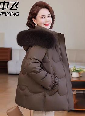 雪中飞妈妈羽绒服女中长款冬季新款中老年洋气加厚大毛领冬装外套