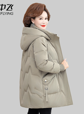 雪中飞妈妈羽绒服中长款冬季中老年女士短款加厚大码品牌冬装外套