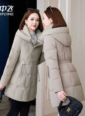 雪中飞羽绒服女短款2025新款冬季中长款白鸭绒品牌小个子品牌外套