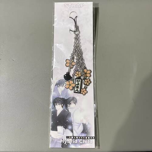 一番正品[xian货] 中村春菊 Hybrid Bird 金属挂件