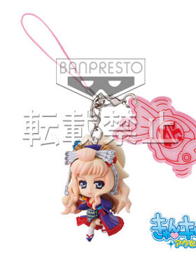 一番正品[现货]一番赏 超时空要塞白金赏 MacrossF歌姬collection