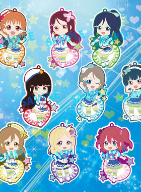 一番正品[特价现货]Toy'sworks LoveLive! Sunshine!! 橡胶挂件