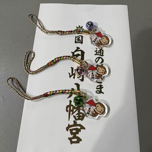 一番正品[清仓]日本岩国白崎八幡宫 小猴子亚克力祈福挂件 附铃铛
