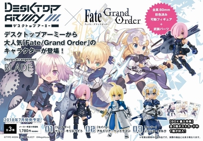 一番正品实体现货可动小手办手办