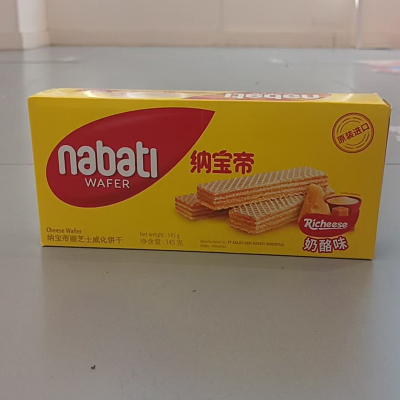 纳宝帝丽芝士（Richeese）威化饼干奶酪芝士威化进口饼干零食