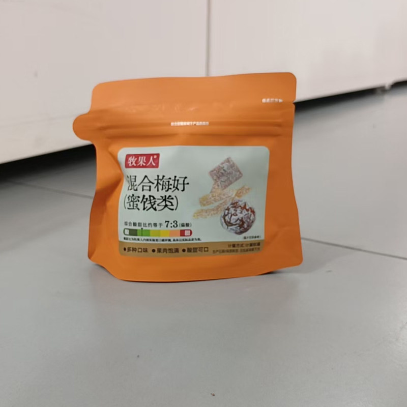 休闲零食牧果人一包梅好混合梅好梅类制品
