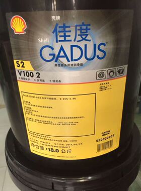 壳牌佳度Gadus S2 V100 00 0 1 2 3电机轴承润滑脂黄油18kg