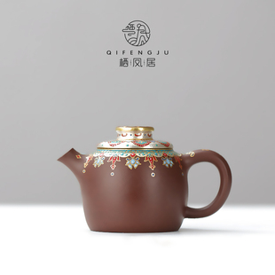 手工泡茶器单壶创意个性 栖凤居紫泥巨轮紫砂壶中式 带过滤茶水壶