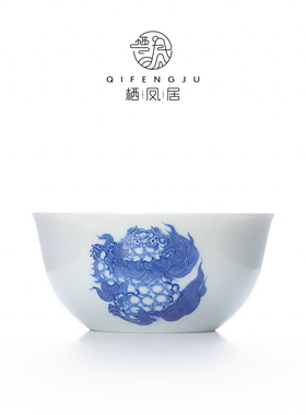 栖凤居青花手绘团狮杯95ml景德镇陶瓷简约主人杯高端喝茶杯单杯