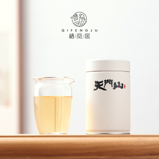 栖凤居2024年春古树天门山生普散茶云南大叶种鲜叶罐装茶叶25g