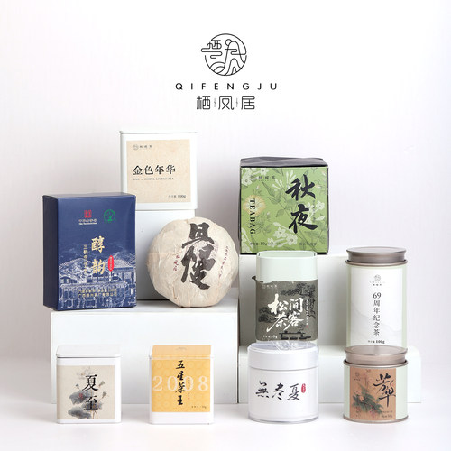 栖凤居梧州老六堡黑茶一级干仓