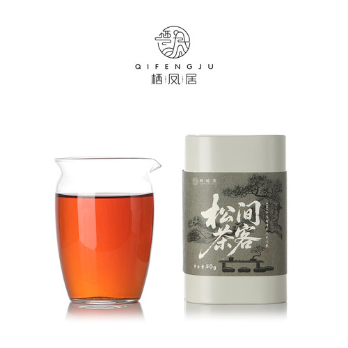 栖凤居松间茶客2005年古树六堡茶