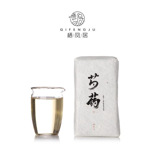 栖凤居福鼎白茶芍药2023年花香白牡丹松压茶砖200g毫香白茶饼