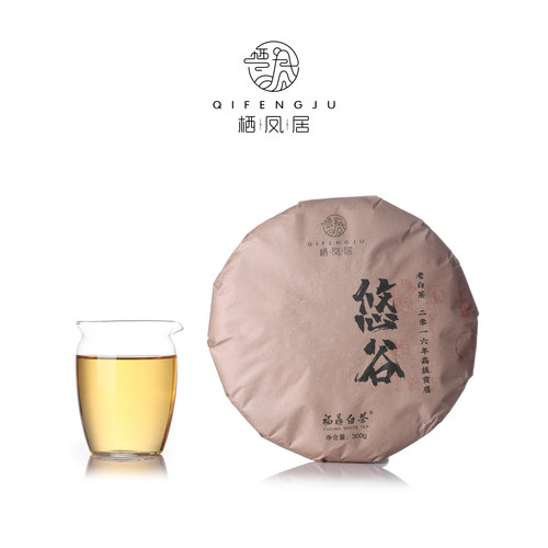 栖凤居悠谷贡眉枣香老白茶