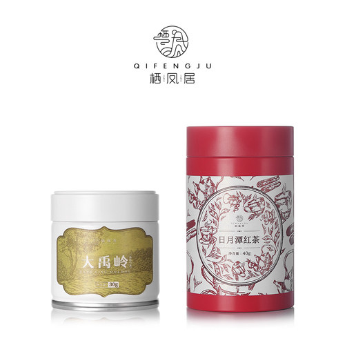 栖凤居日月潭红茶台湾大叶种红茶40g+大禹岭台湾高山乌龙30g组合