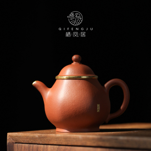 栖风居红泥全手六方包金壶手工原矿宜兴紫砂壶茶室泡茶壶功夫茶具