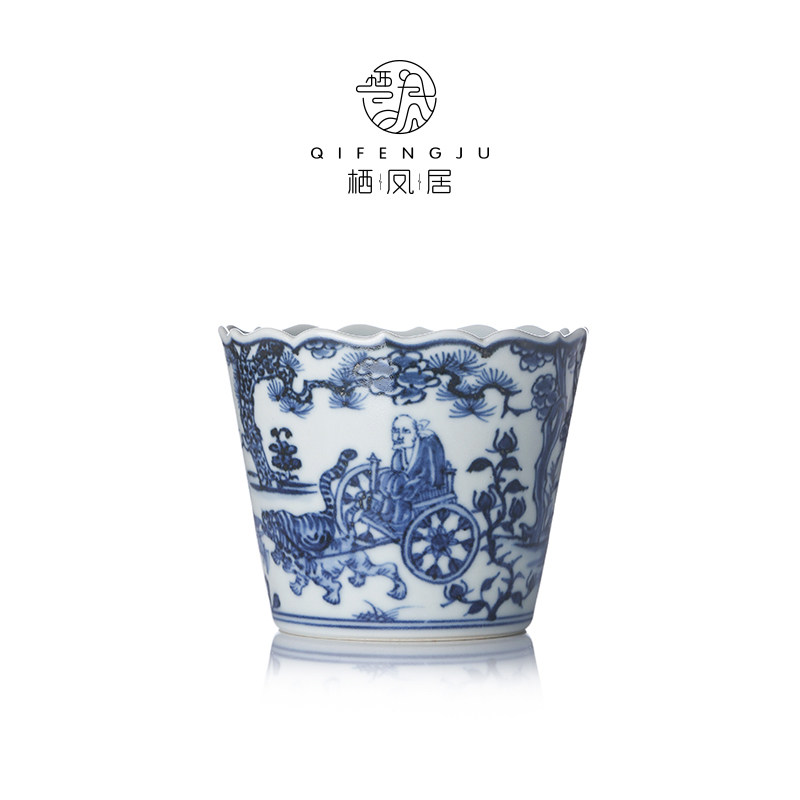 栖凤居观本堂青花手绘鬼谷子下山花口茶杯中式喝茶高端品茗主人杯,餐饮具,茶杯,淘宝优惠券,粉丝福利购,淘宝优惠卷
