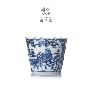 栖凤居观本堂青花手绘鬼谷子下山花口茶杯中式喝茶高端品茗主人杯