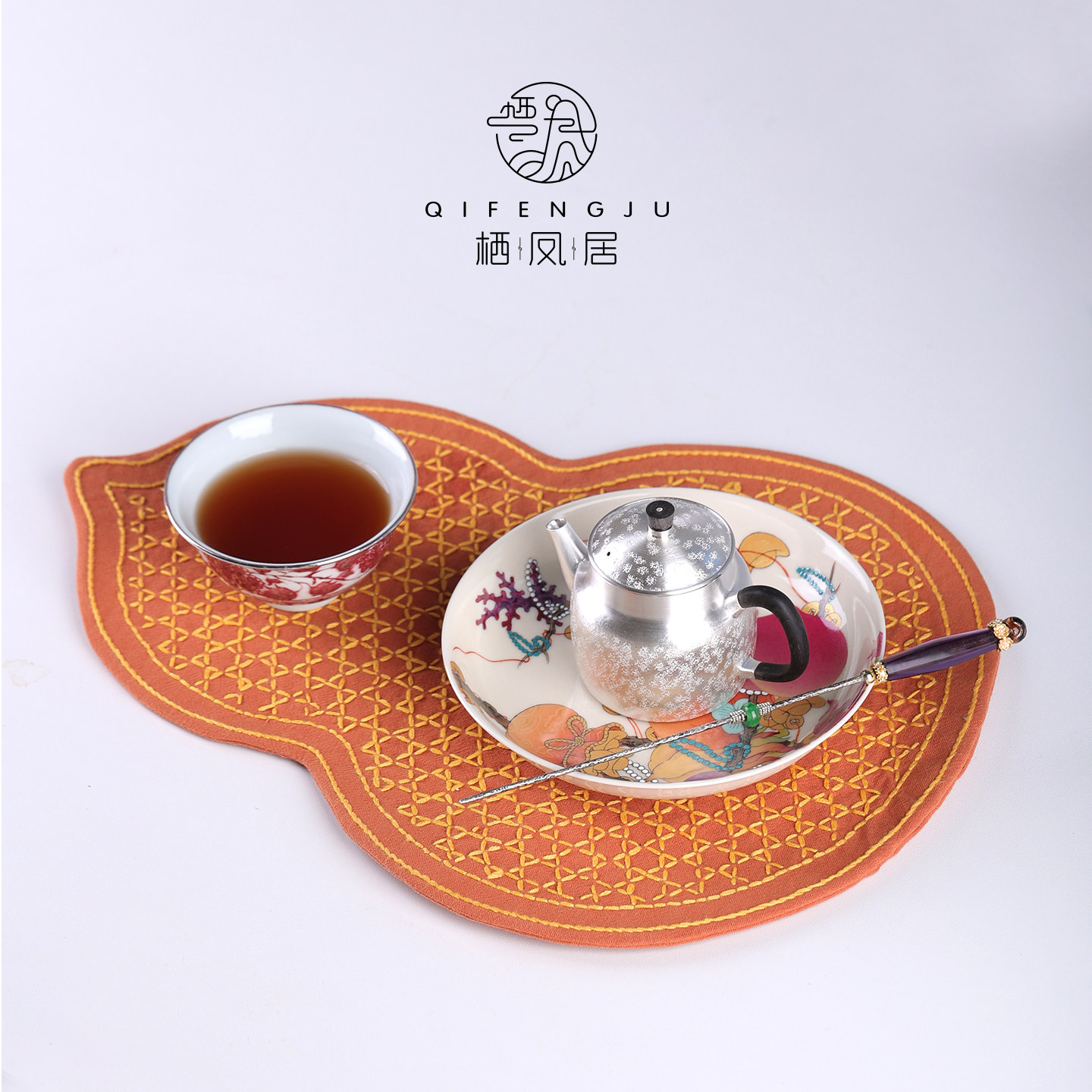 栖凤居纯棉手工刺绣福禄葫芦茶席茶桌防烫隔热垫茶道配件
