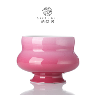 栖凤居渐变系列高足主人杯景德镇陶瓷高端品茗单杯中式茶具茶杯