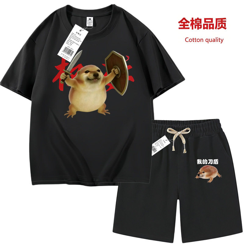 纯棉短袖柴犬表情包儿童套装