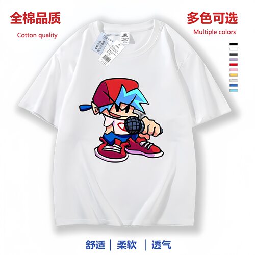 黑色星期五夜放克男童短袖T恤