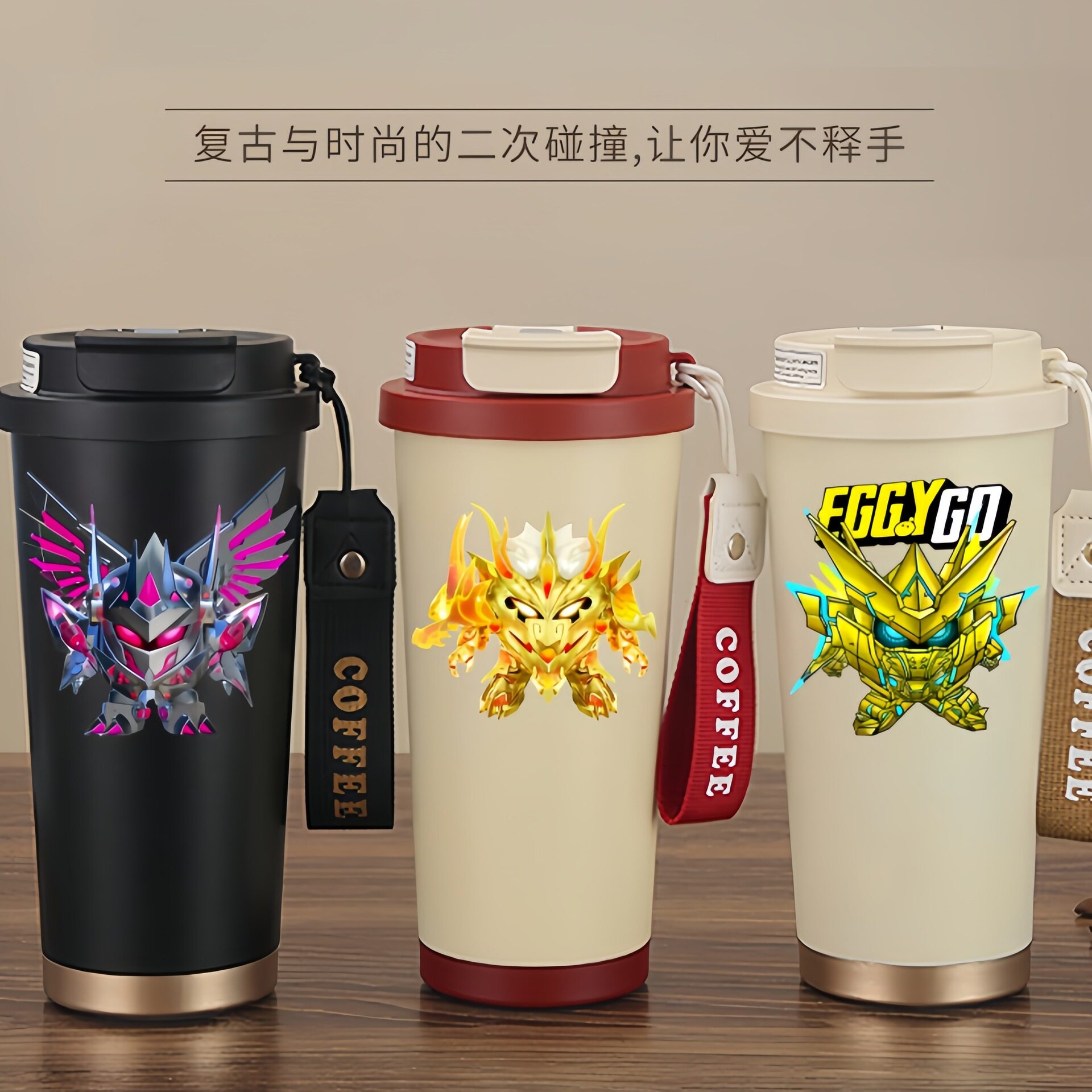 蛋仔派对316双饮口保温杯