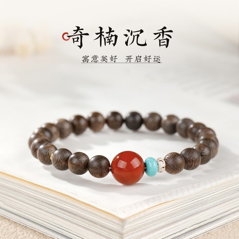 九分沉奇楠沉香手串女天然南红玛瑙转运珠文盘玩木质手链饰品礼物