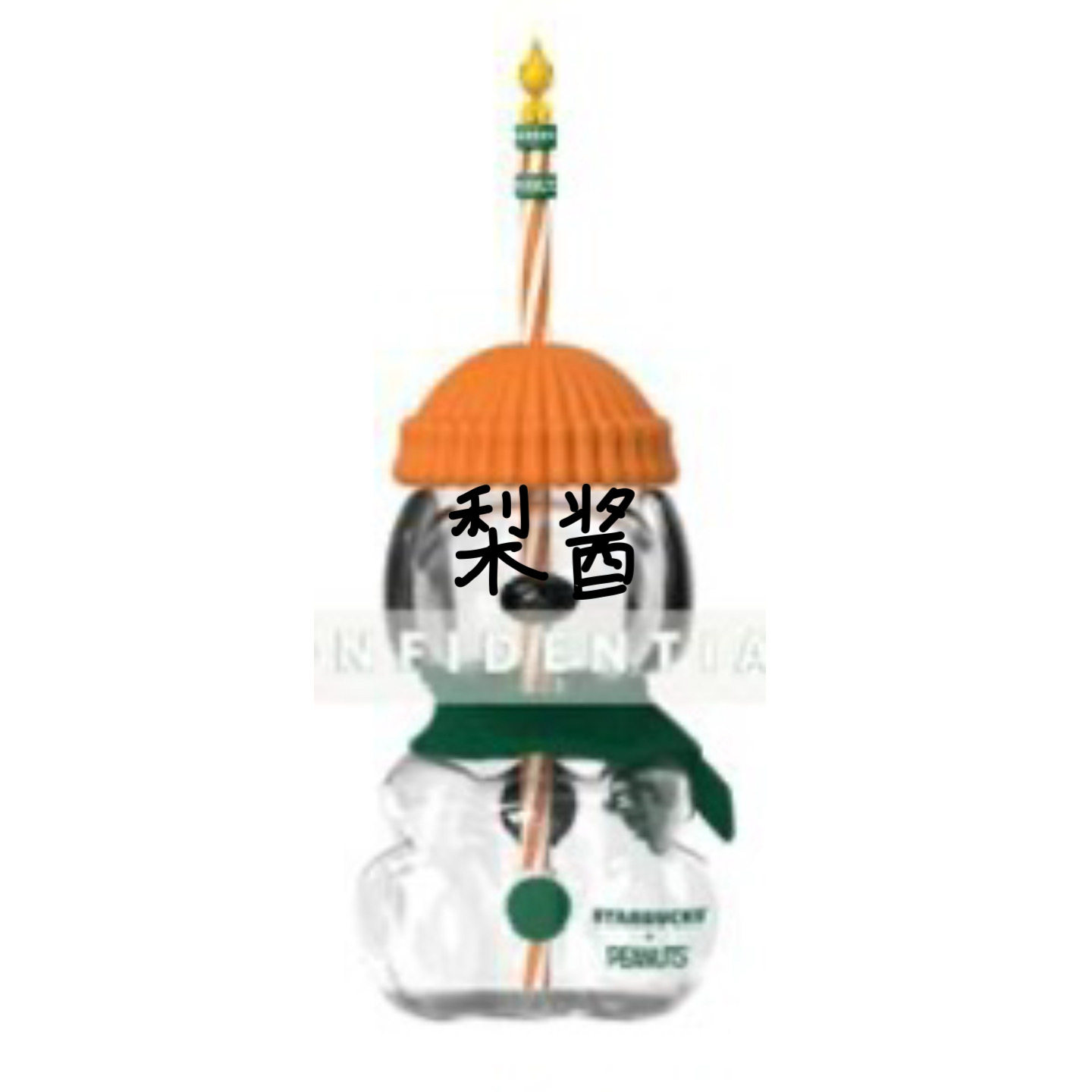 thumbnail for [Launch on 9.15] Pre-sale of Hong Kong, Macau, Thailand, Vietnam, Starbucks, and Snoopy co-branded autumn snoopy cups
