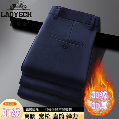 老爷车男士加绒加厚休闲裤