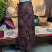 定制粉色一片式 半裙 不支持7天无理由