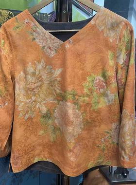 定制绢丝橙色长袖1101，不支持7天无理由