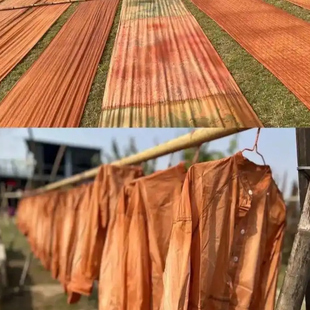 定制香云纱面料22号桑蚕丝链接 介意慎拍118 不支持7天无理由退货