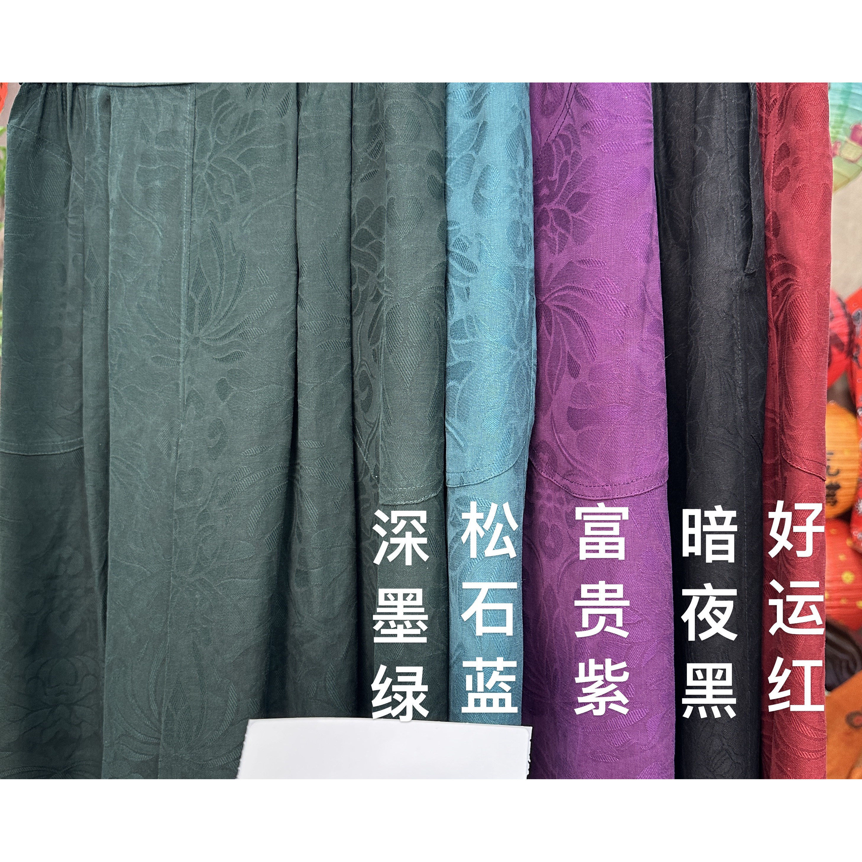 定制重磅提花绢丝香云纱 不支持7天无理由退货 介意慎拍150