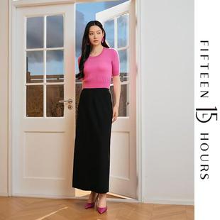 小黑裙HK3656Q弹力修身 15小时秋冬简约法式 百搭长款
