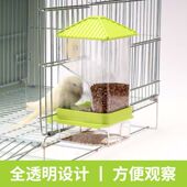 虎皮牡丹玄风鹦鹉鸟食盒防撒防溅新款 下料器透明喂鸟器自动喂食器