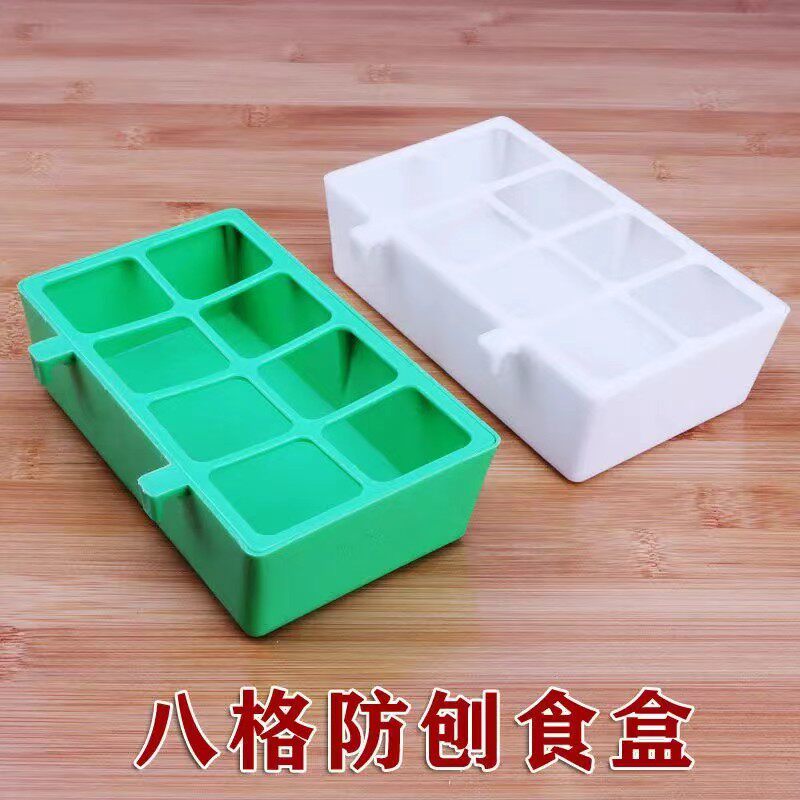 虎皮牡丹鹦鹉喂食器防刨抛撒食碗