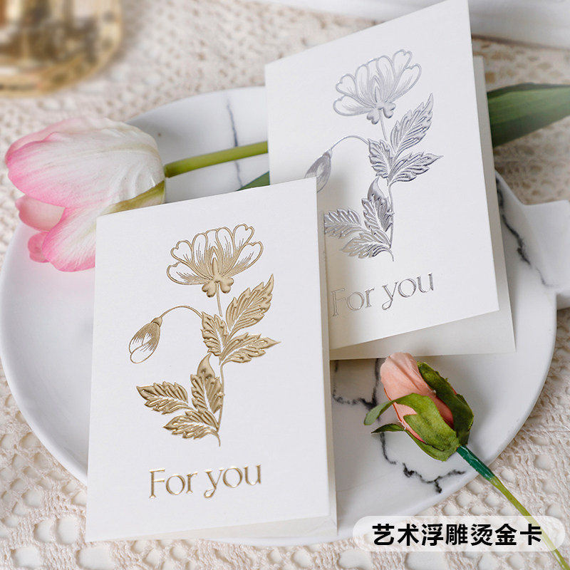 艺术浮雕烫金网红情话卡情人节卡片英文手写卡浪漫文字简约卡