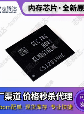 KLM8G1GEME/GETF KLMAG1 KLMBG2 KLMCG4 KLMDG8 JENB/JETD -B041