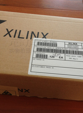 XC7VX485T-2FFG1157I 1FFG1158C 1FFG1761I 2FFG1927 xilinx 原装