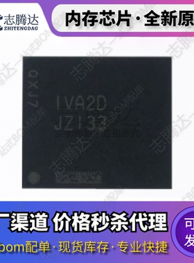 MTFC4 8 16 32 64GAPALBH/GACAJCN/GAKAJCN-1/4/M AAT/IT/WT/AIT