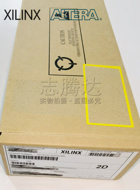 XCVU11P-2FLGB2104I XCVU35P-1FSVH2104E XCVU065-2FFVC1517I E