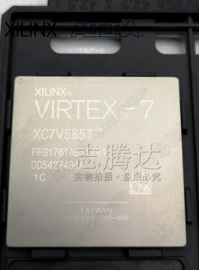 XC7V585T-2FFG1761I 1FF1157C 3FFG1761E xilinx 支持 航天 军工