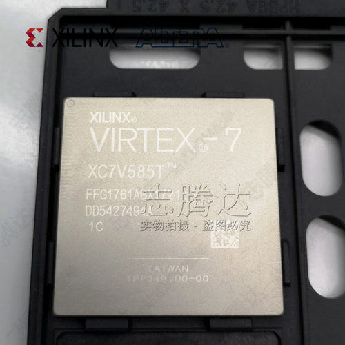 xilinx可编程芯片XC7V585T原装