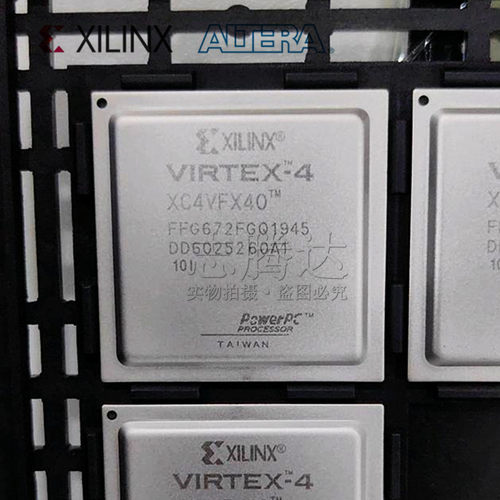 XC4VFX40可编程芯片赛灵思正品