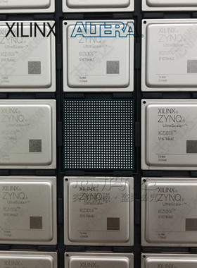 XCZU3CG-1SFVA625I 2SFVC784E 1SBVA484C 原装正品 可编程BGA芯片