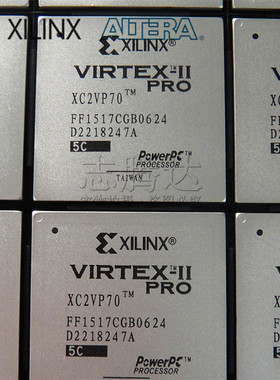XC2VP70-5FF1517C 6FFG1704I XC2VP100-6FF1704C xilinx停产 禁运