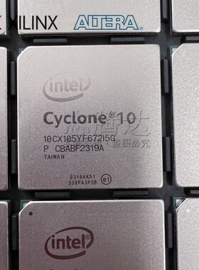 INTEL十代芯片10CX105YF10CX220